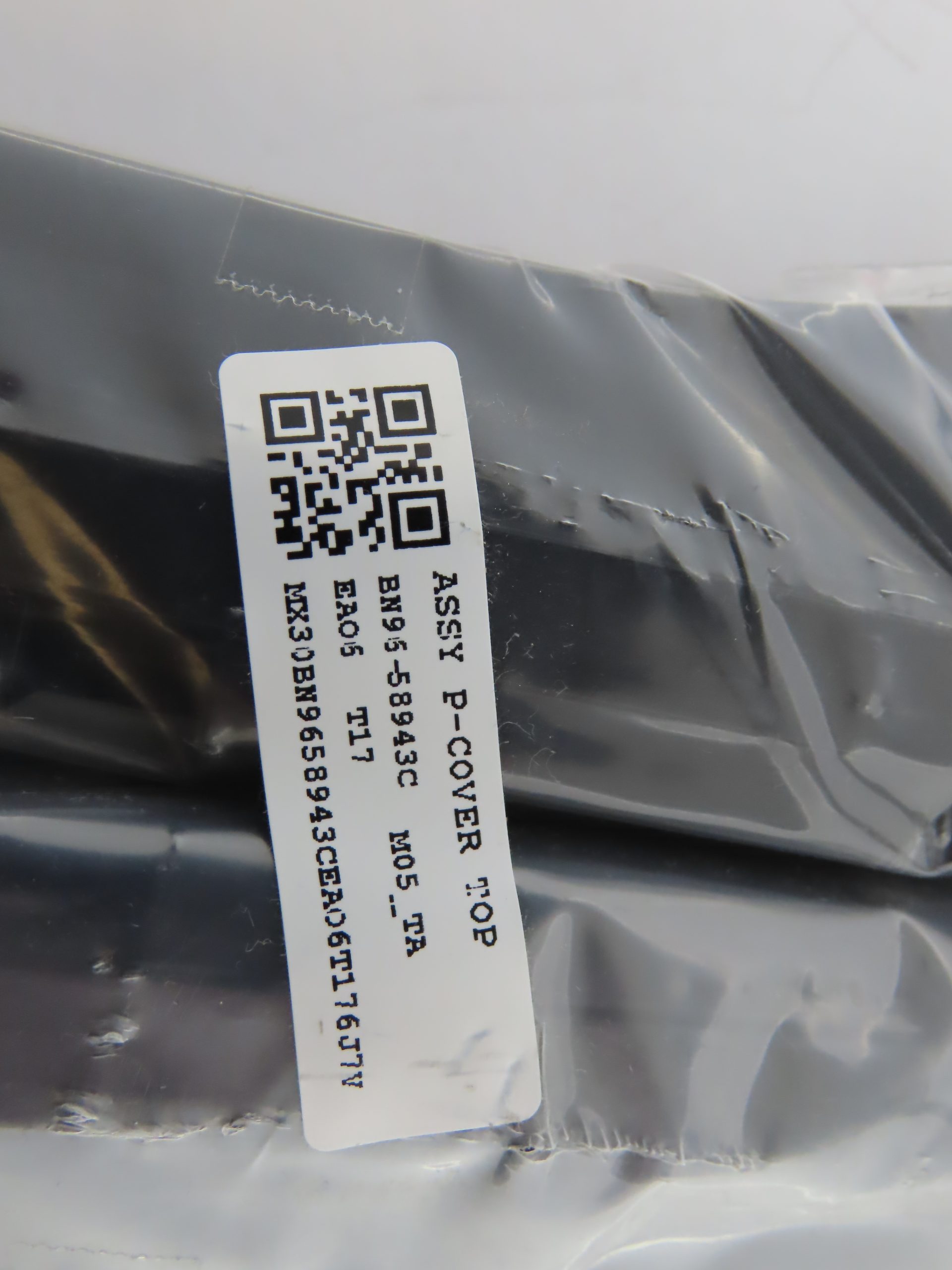 BN96-58943C part no. label