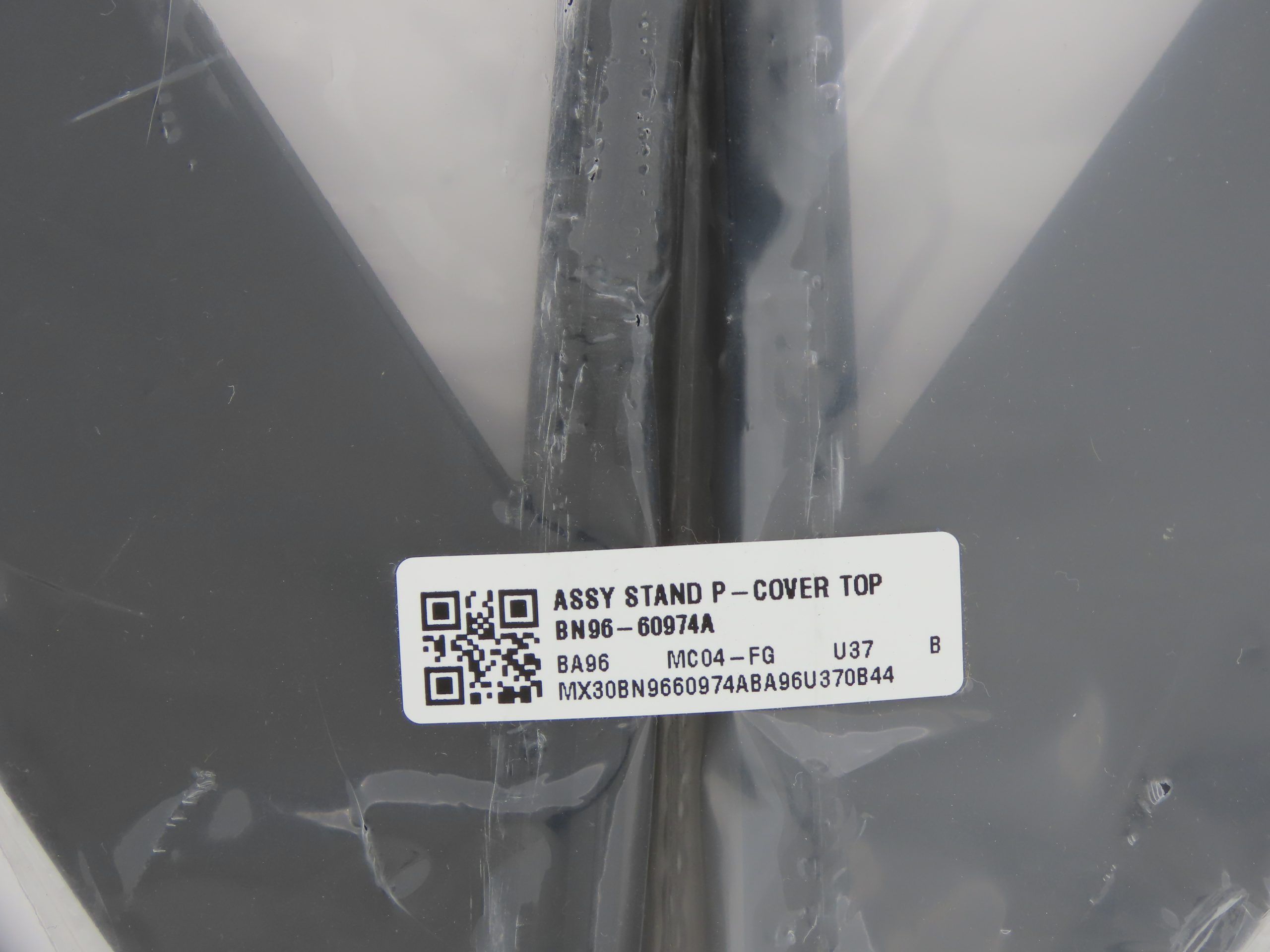 BN96-60974A part no. stcker