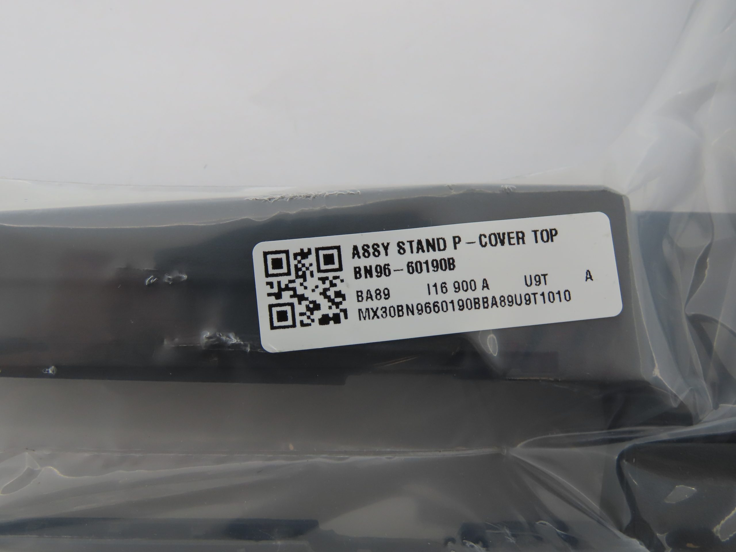 BN96-60190B part no. label